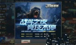 最新炼狱爆料新闻内容,揭秘最新黑幕，行业乱象再引关注