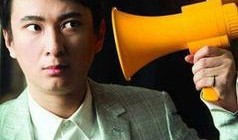 娱乐圈爆料厨子是谁呀,揭秘“厨子”身份之谜