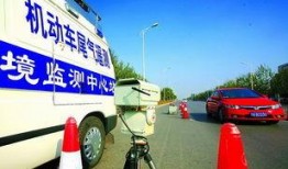 汽车视频爆料网站下载安装,视频爆料网站下载安装全攻略