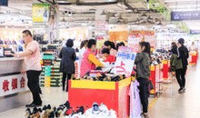 新华路最新爆料消息新闻,揭秘事件背后惊人真相