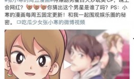 在哪看狗仔爆料视频,追踪娱乐圈幕后风云