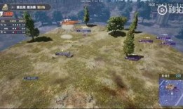 绝地求生小海最新爆料,新版本内容大揭秘！